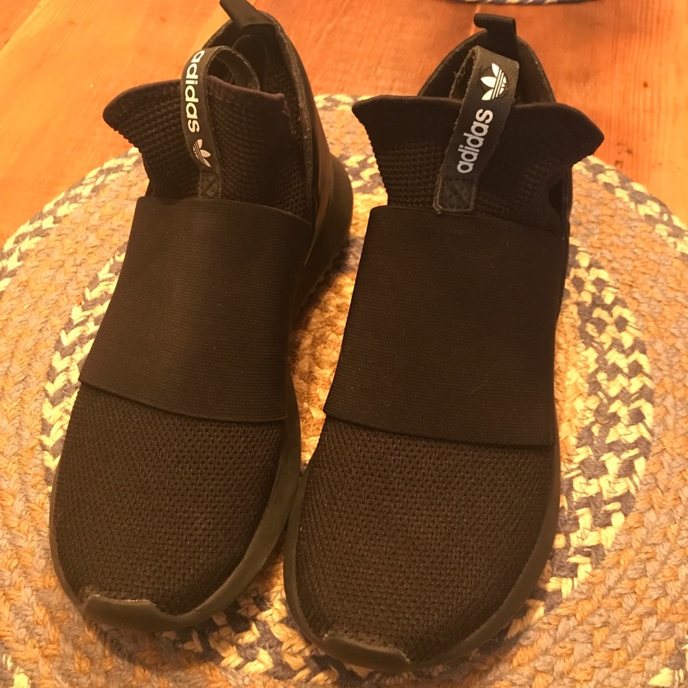 Adidas Tubular Defiant